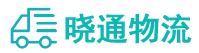成都到神木市物流公司